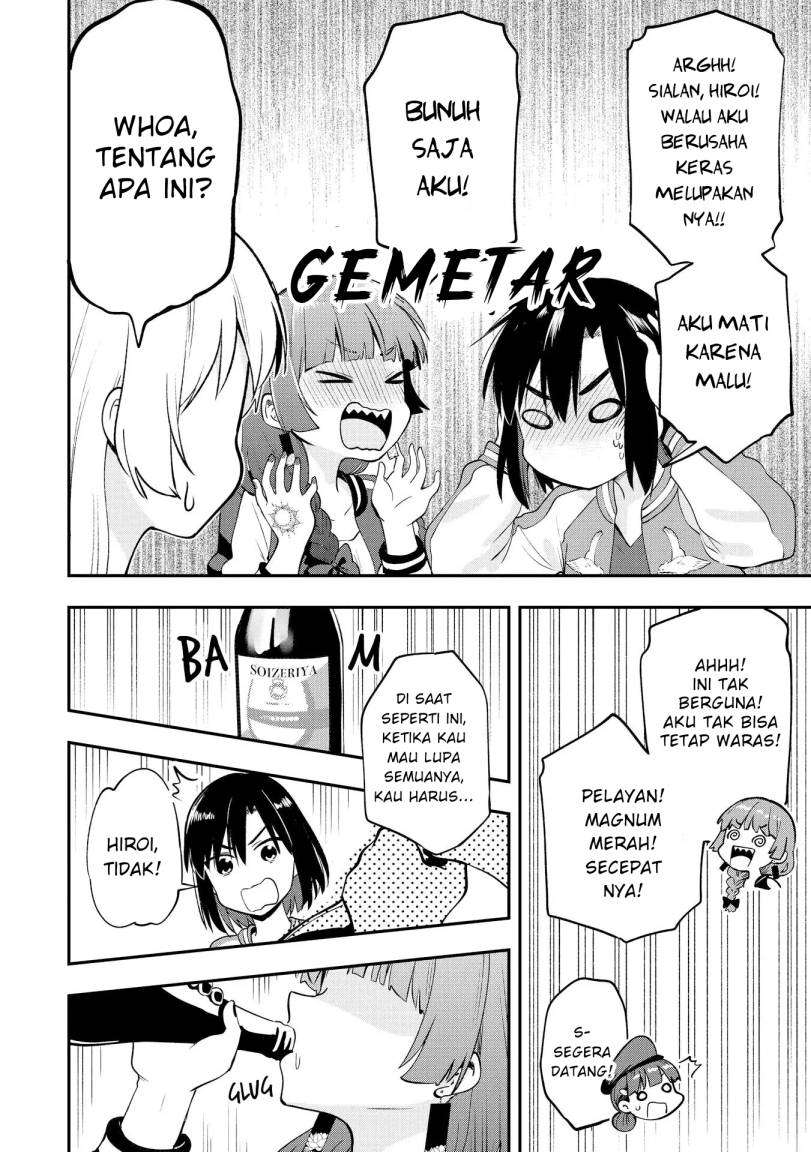 Chapter 2 - halaman 19