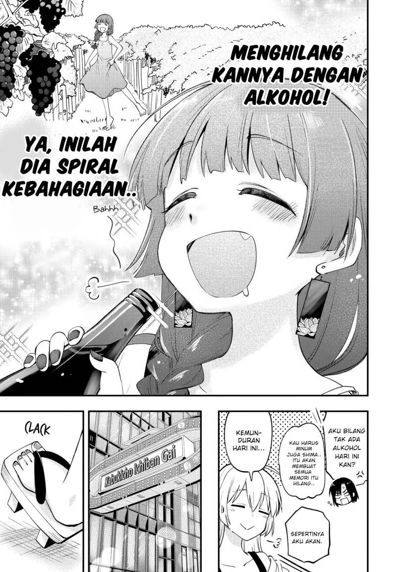 Chapter 2 - halaman 20