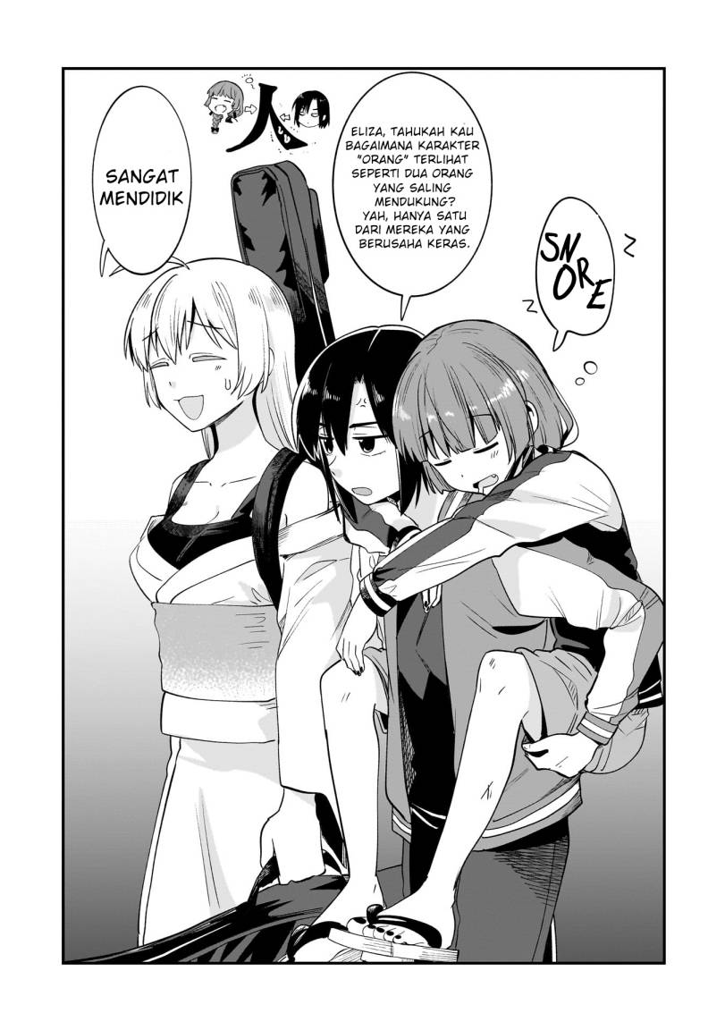 Chapter 2.5 - halaman 2
