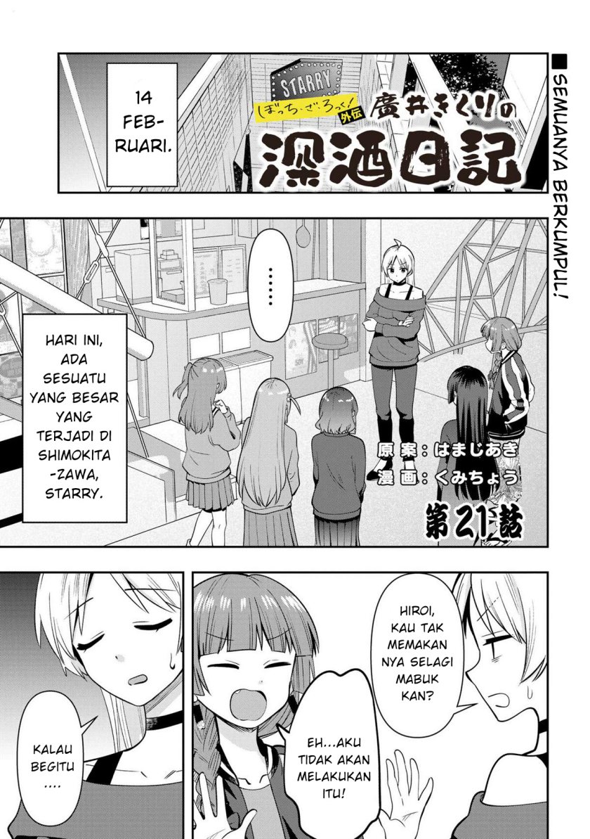 Chapter 21 - halaman 2