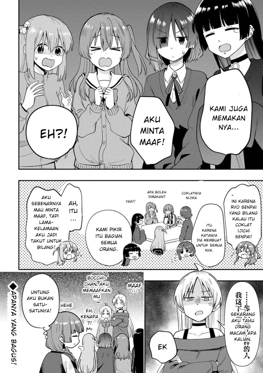 Chapter 21 - halaman 21