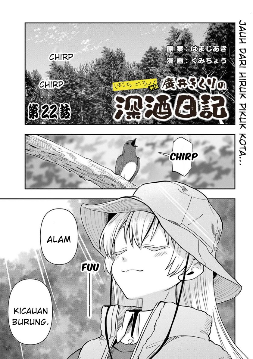 Chapter 22 - halaman 2