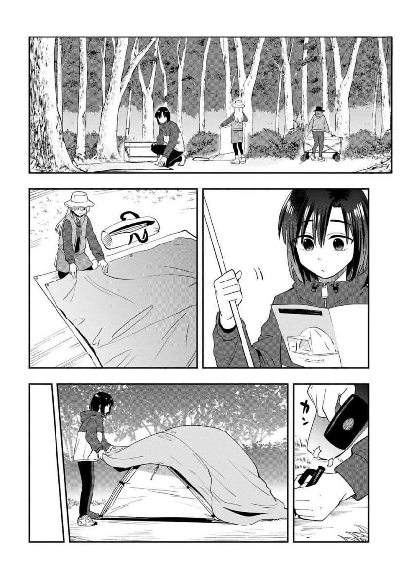 Chapter 22 - halaman 7