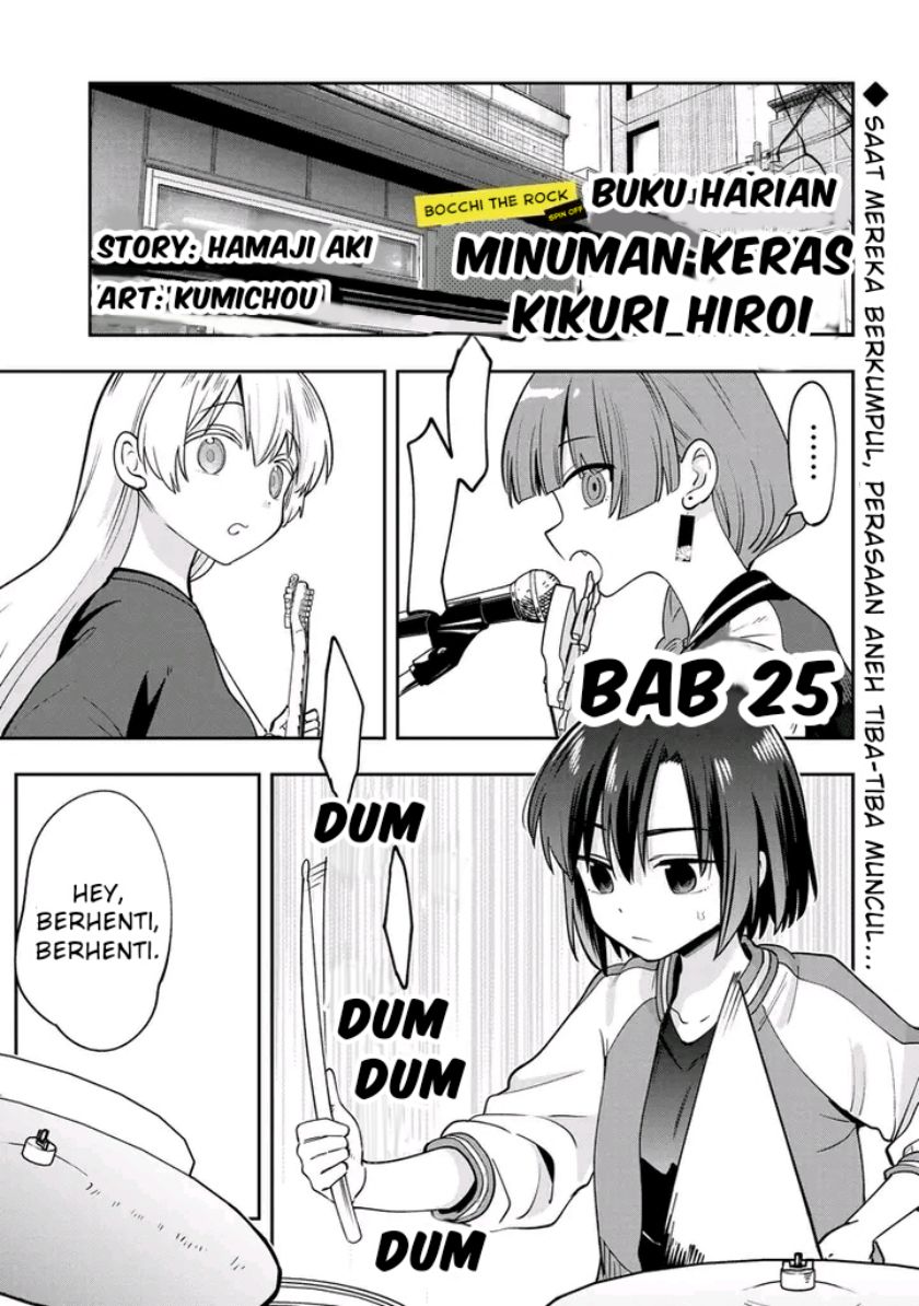 Chapter 25 - halaman 2