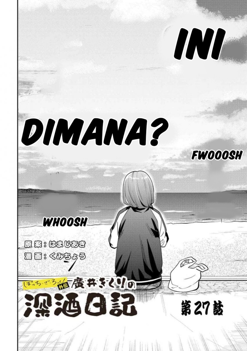 Chapter 27 - halaman 3