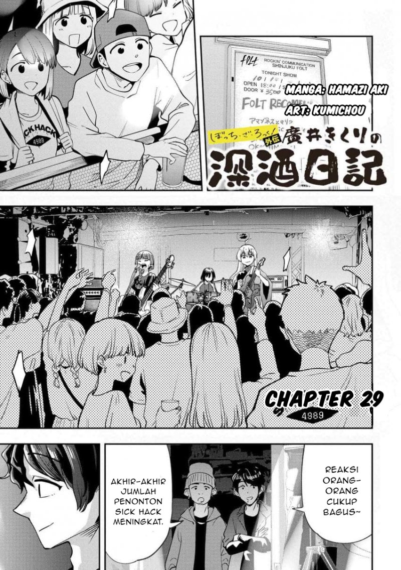 Chapter 29 - halaman 2