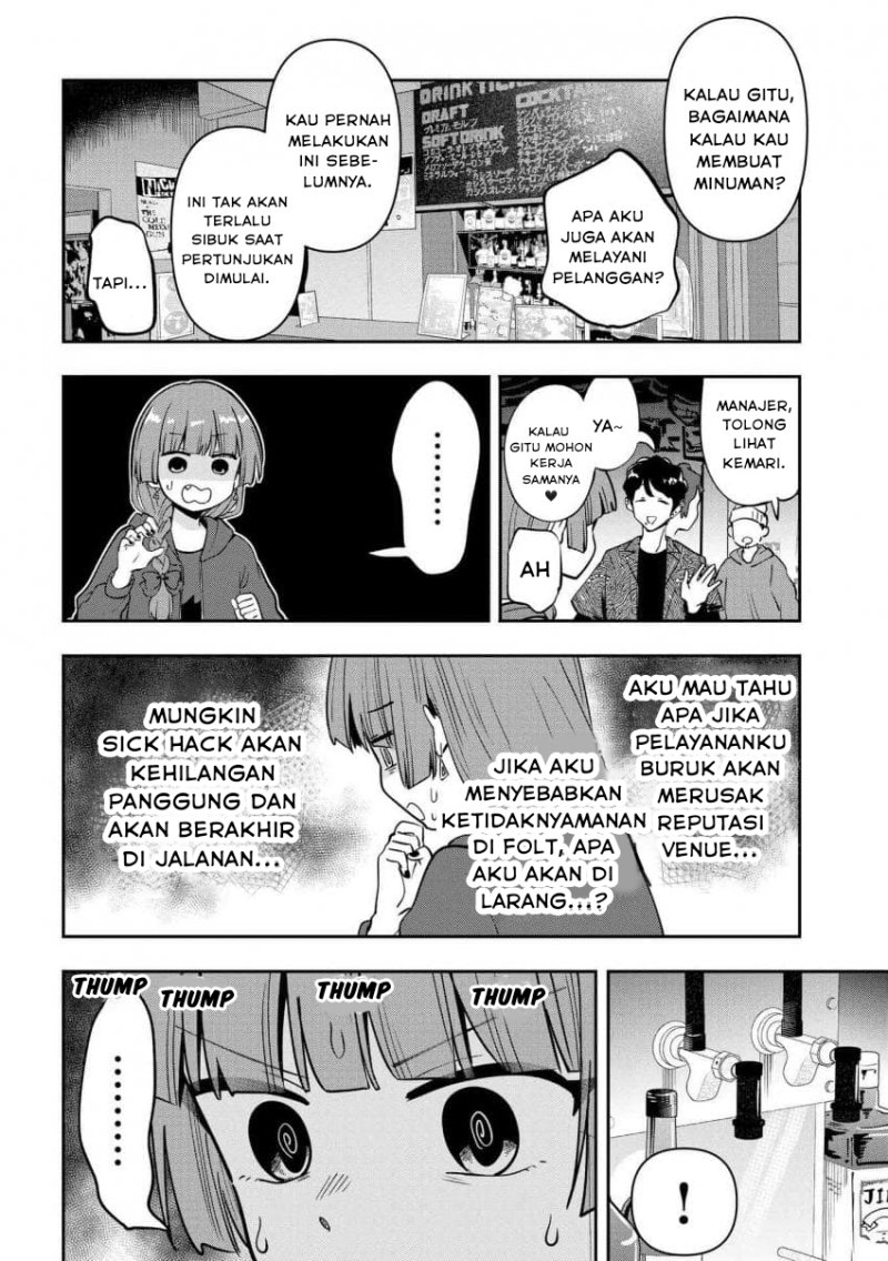 Chapter 29 - halaman 15