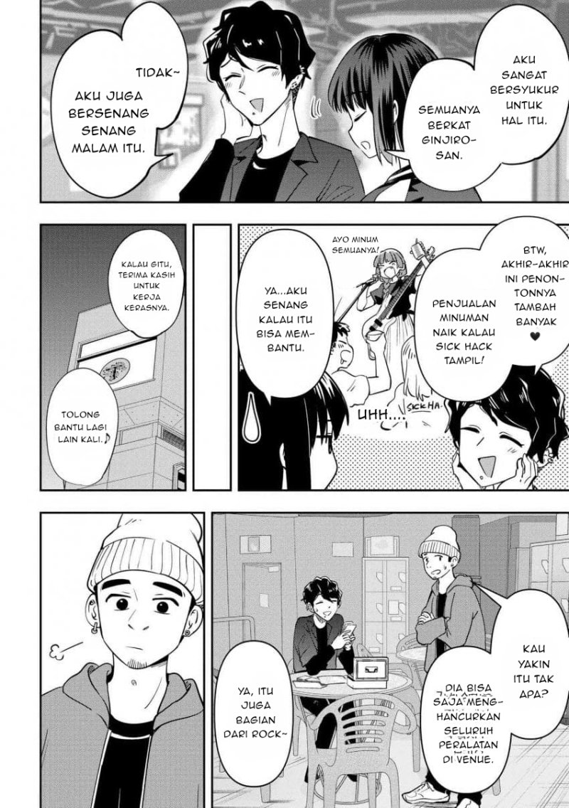 Chapter 29 - halaman 7
