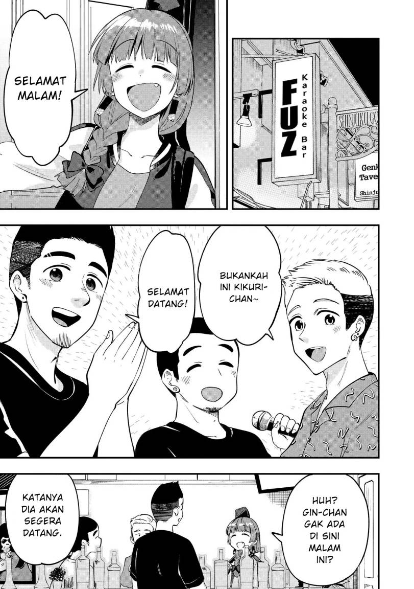 Chapter 3 - halaman 12