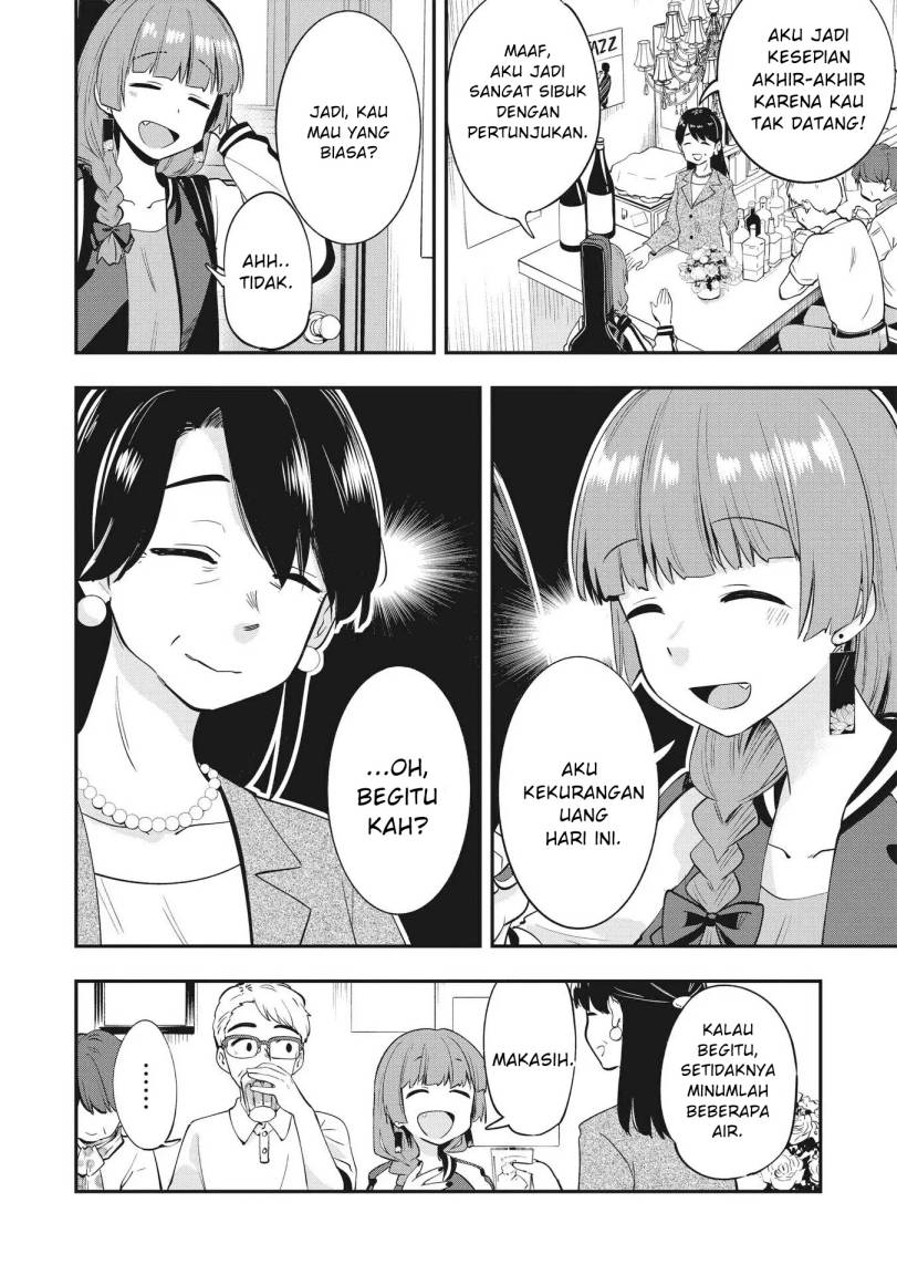 Chapter 3 - halaman 7
