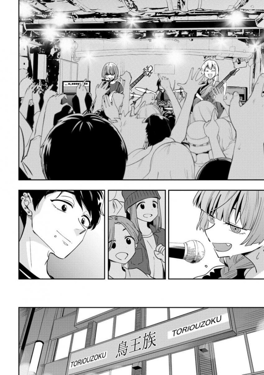 Chapter 30 - halaman 10