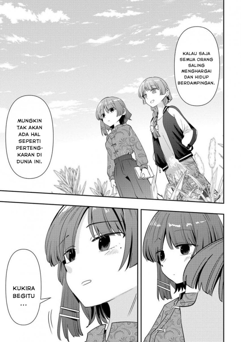 Chapter 33 - halaman 14