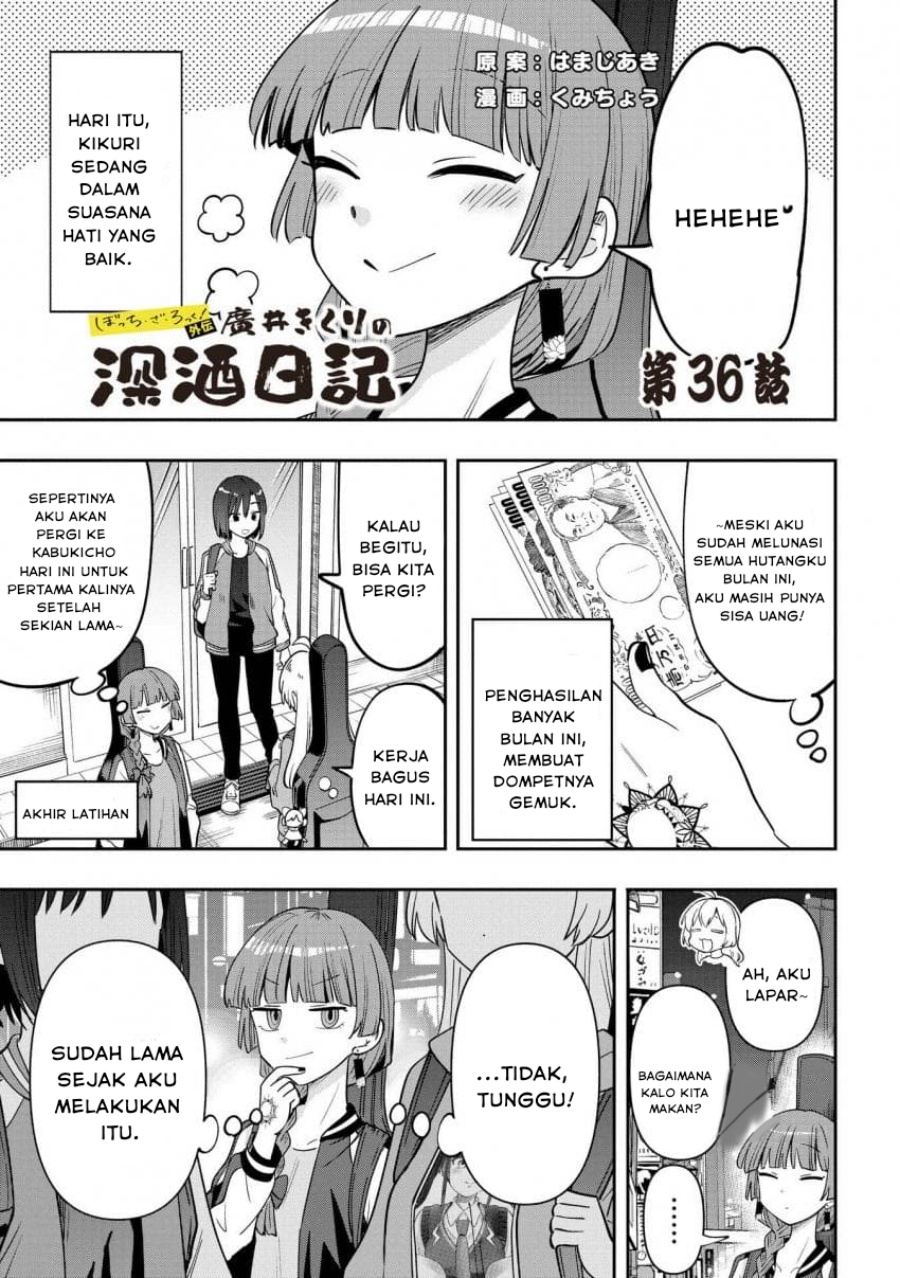 Chapter 36 - halaman 2