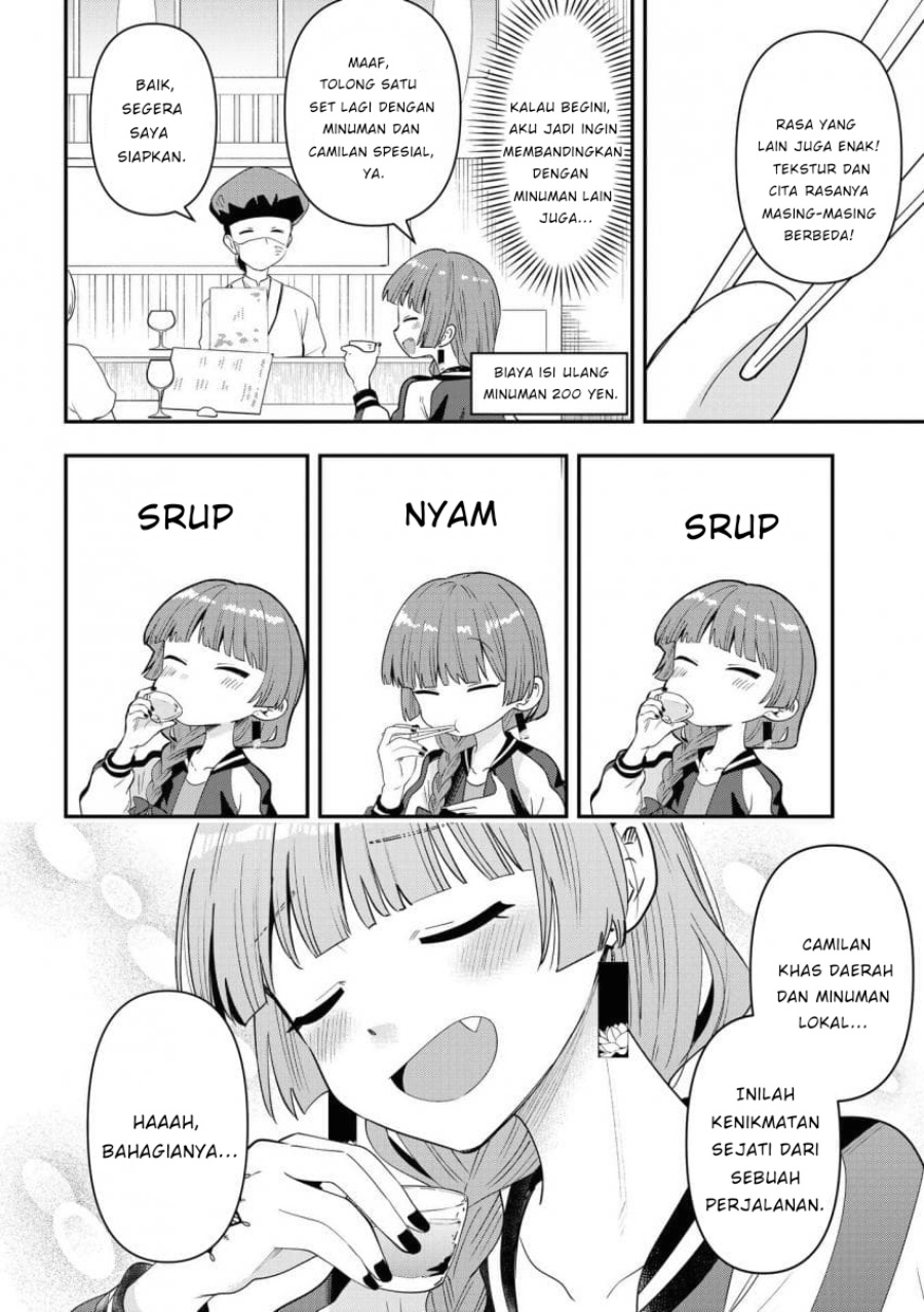 Chapter 41 - halaman 17