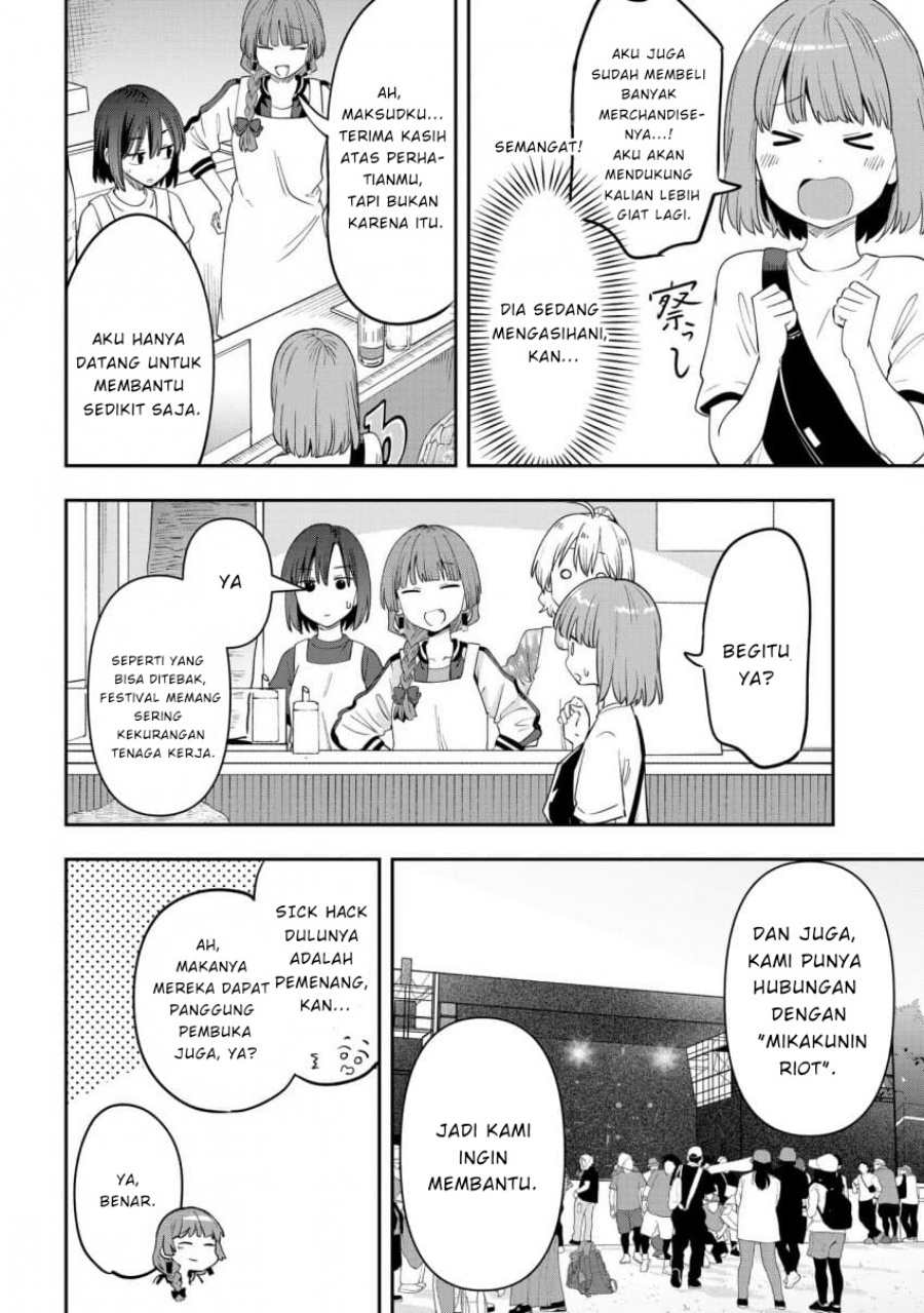 Chapter 42 - halaman 17