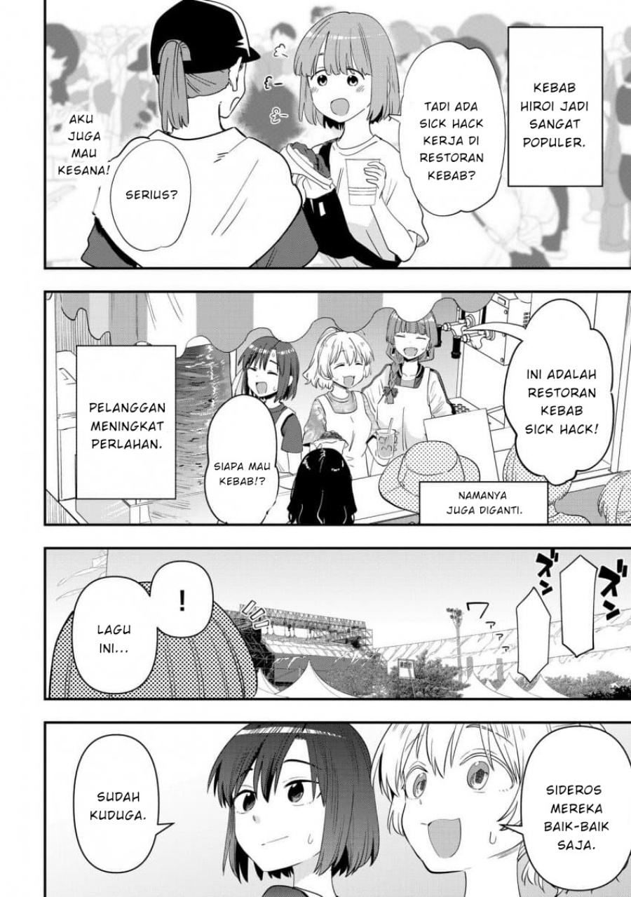 Chapter 42 - halaman 19