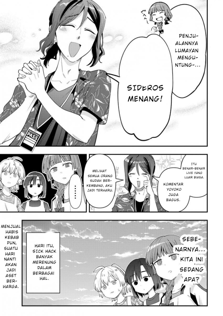Chapter 42 - halaman 22