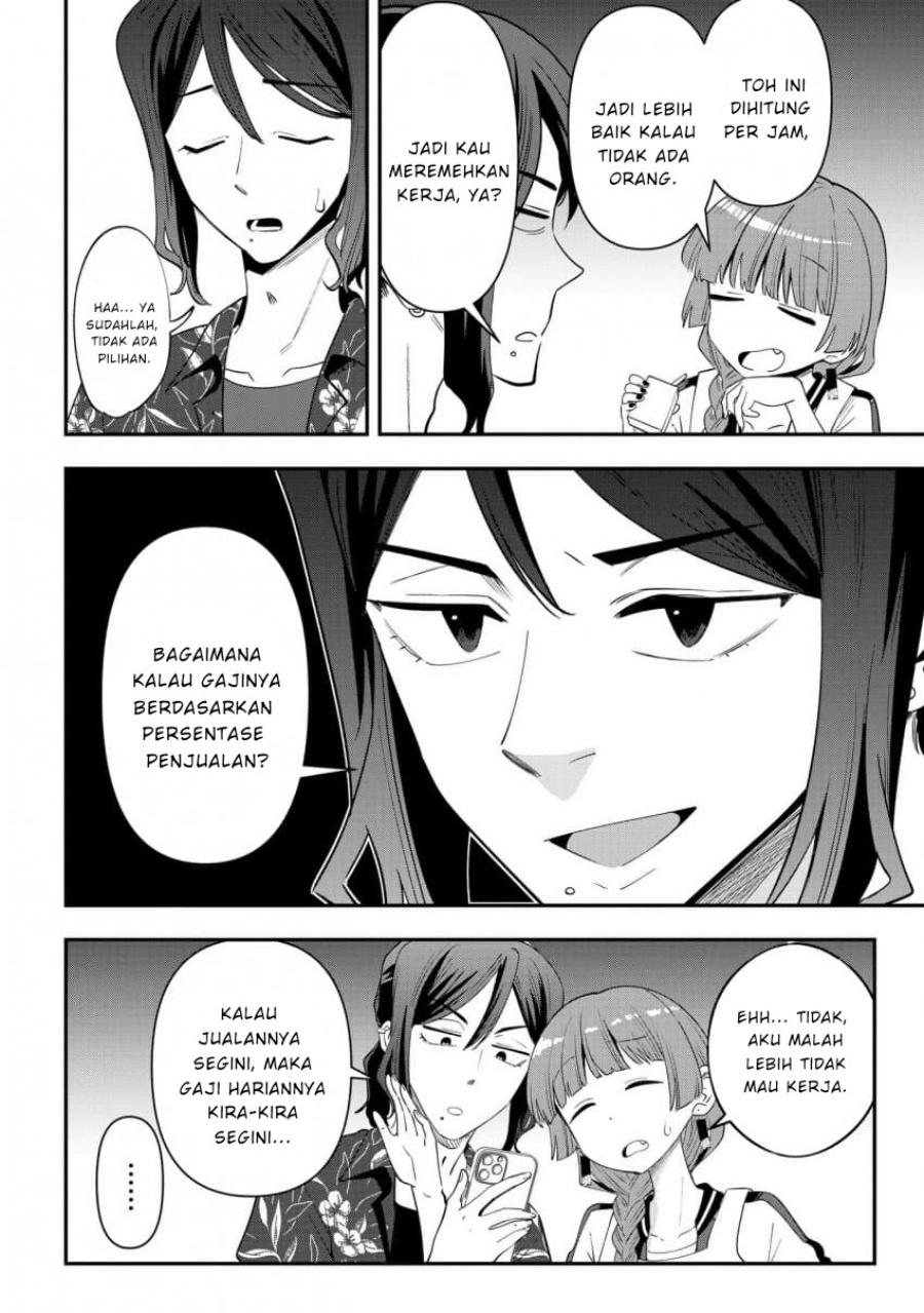 Chapter 42 - halaman 7