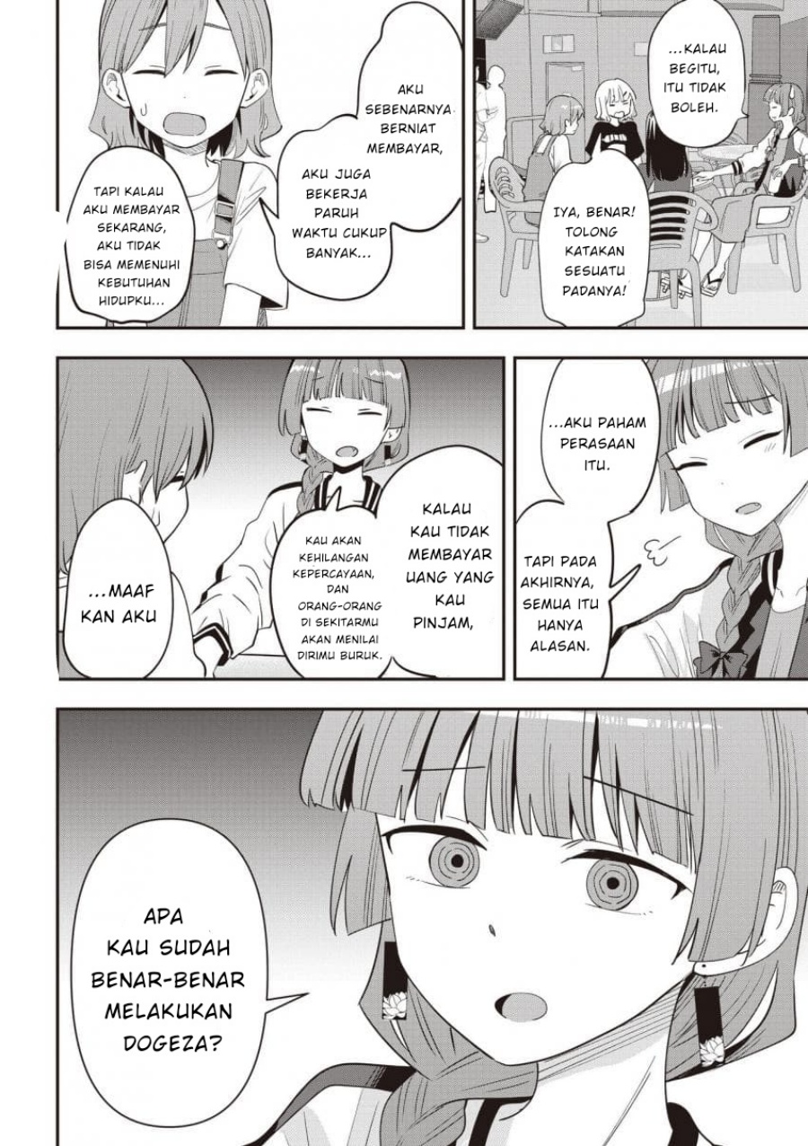 Chapter 43 - halaman 11