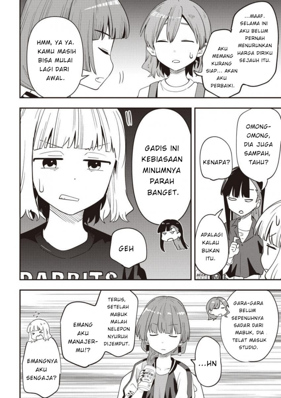 Chapter 43 - halaman 13