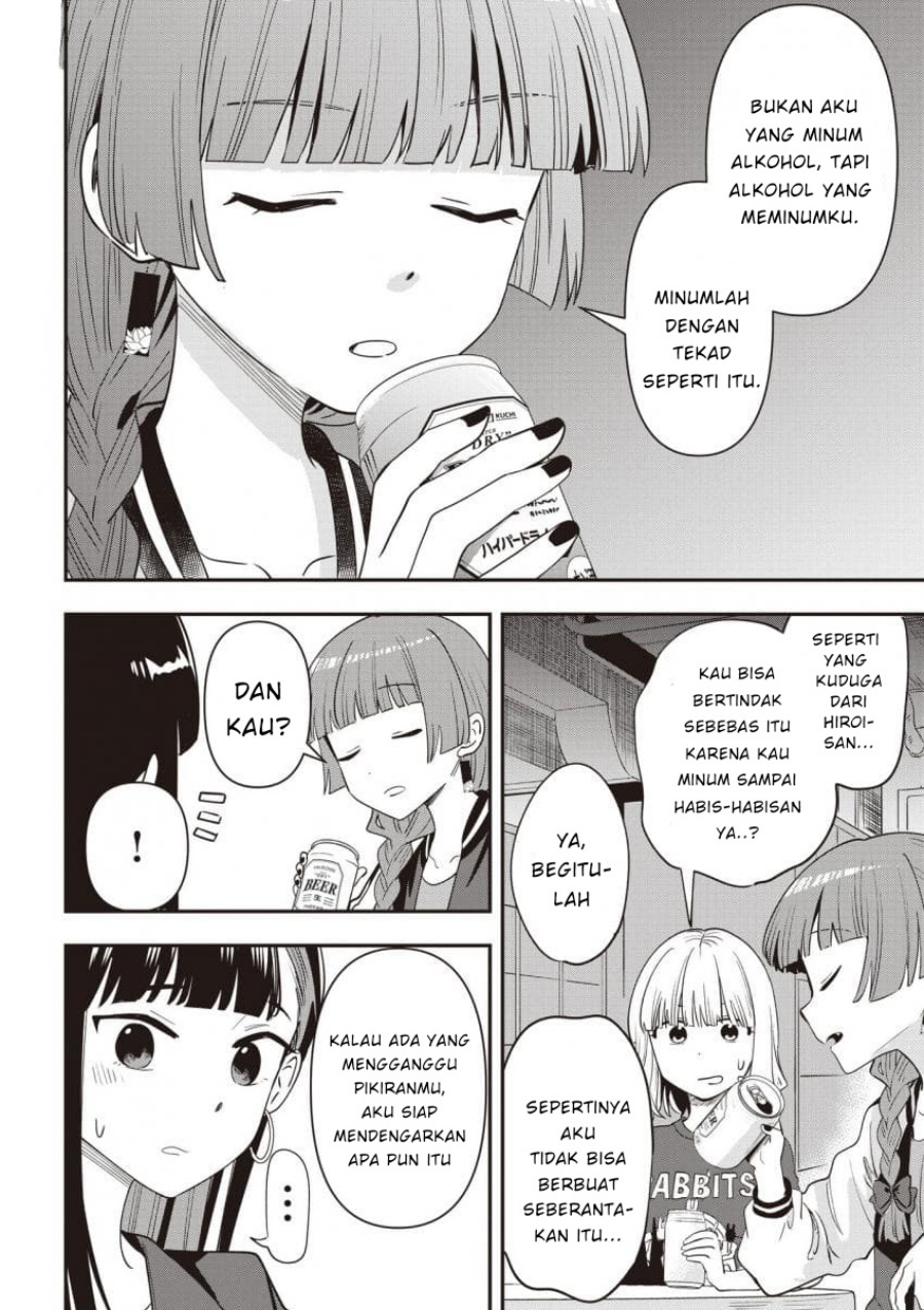 Chapter 43 - halaman 15