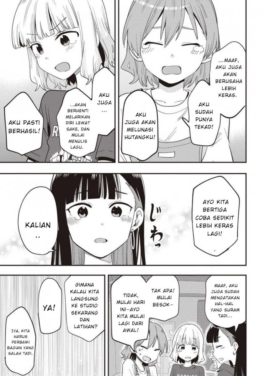 Chapter 43 - halaman 20