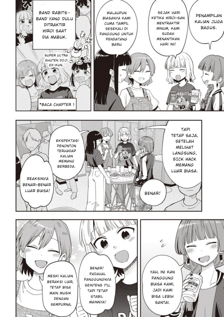 Chapter 43 - halaman 5