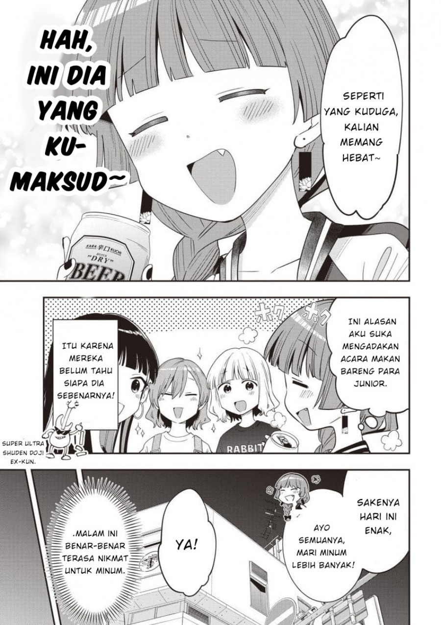 Chapter 43 - halaman 6