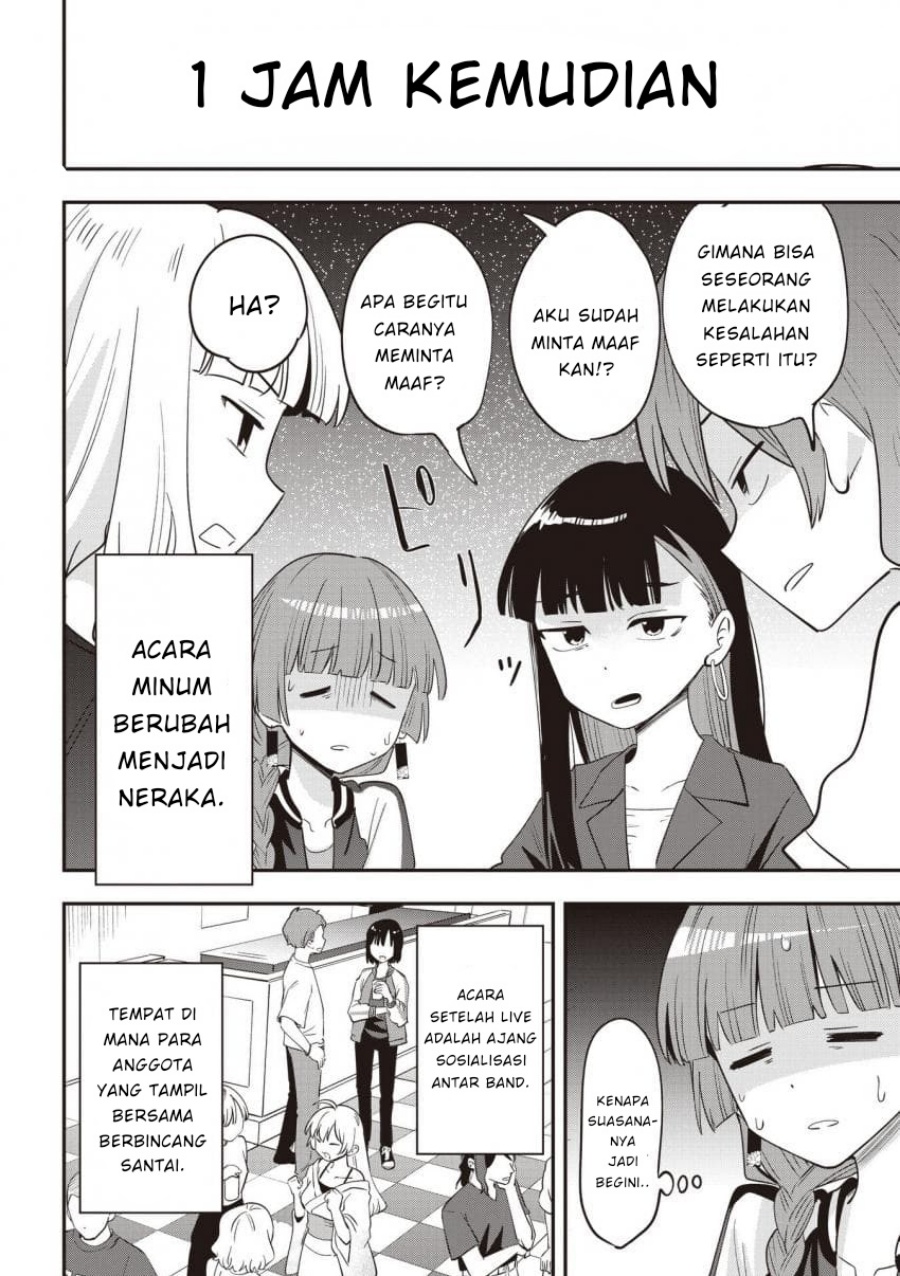 Chapter 43 - halaman 7