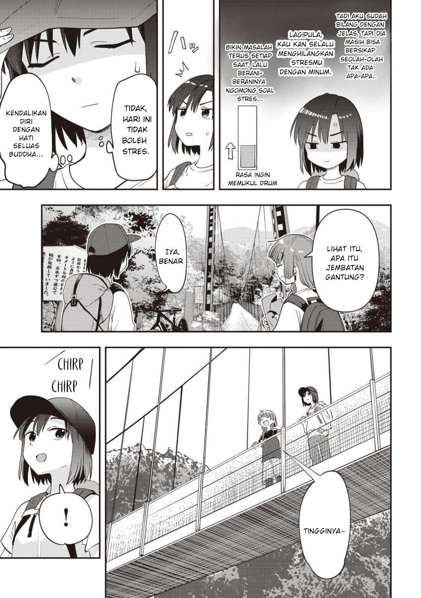 Chapter 44 - halaman 12