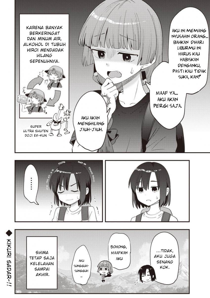 Chapter 44 - halaman 23
