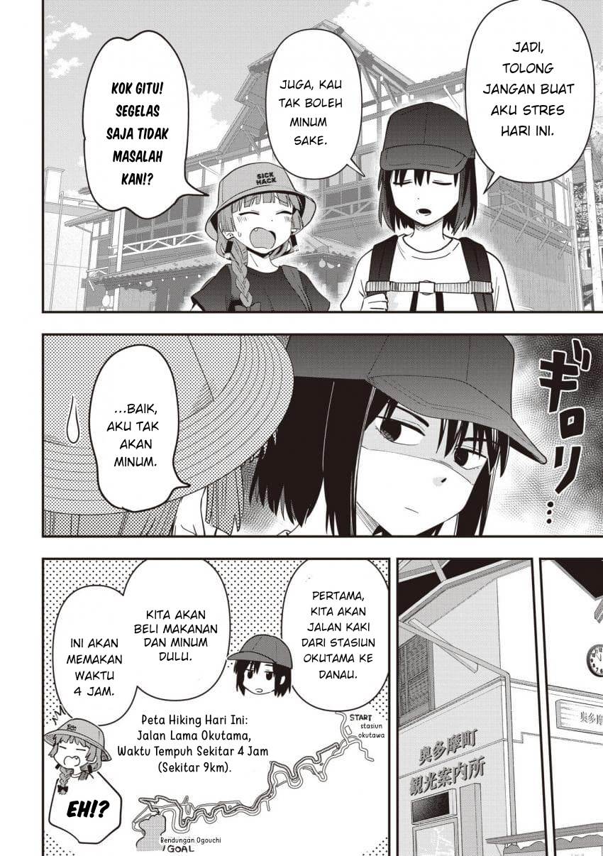 Chapter 44 - halaman 7