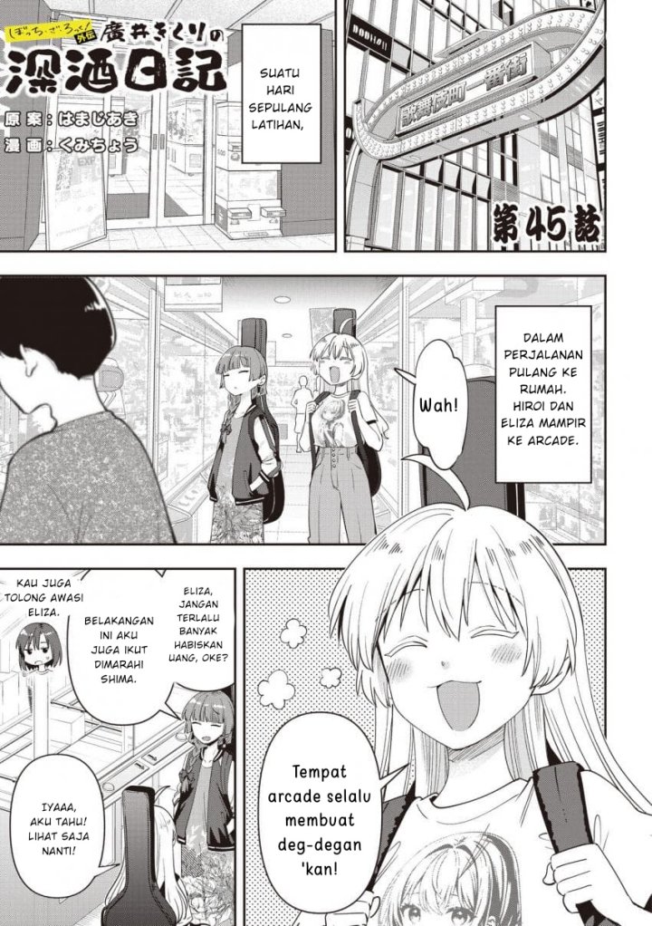 Chapter 45 - halaman 2