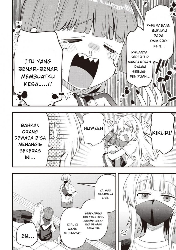 Chapter 45 - halaman 15