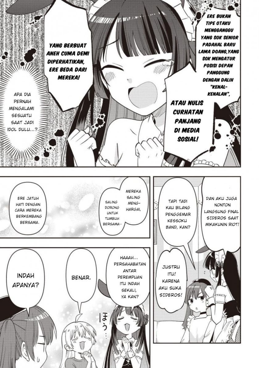 Chapter 46 - halaman 14