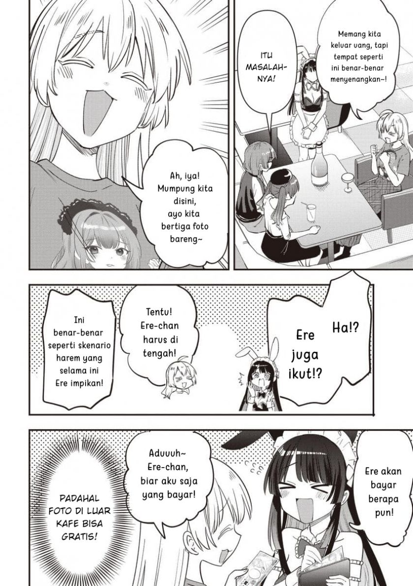 Chapter 46 - halaman 17
