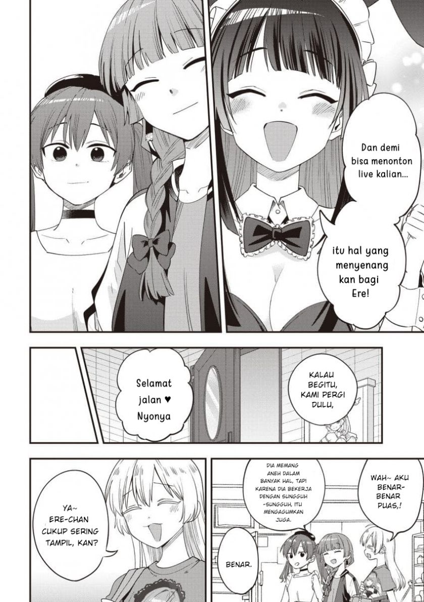 Chapter 46 - halaman 19