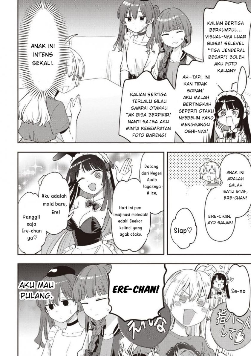 Chapter 46 - halaman 5