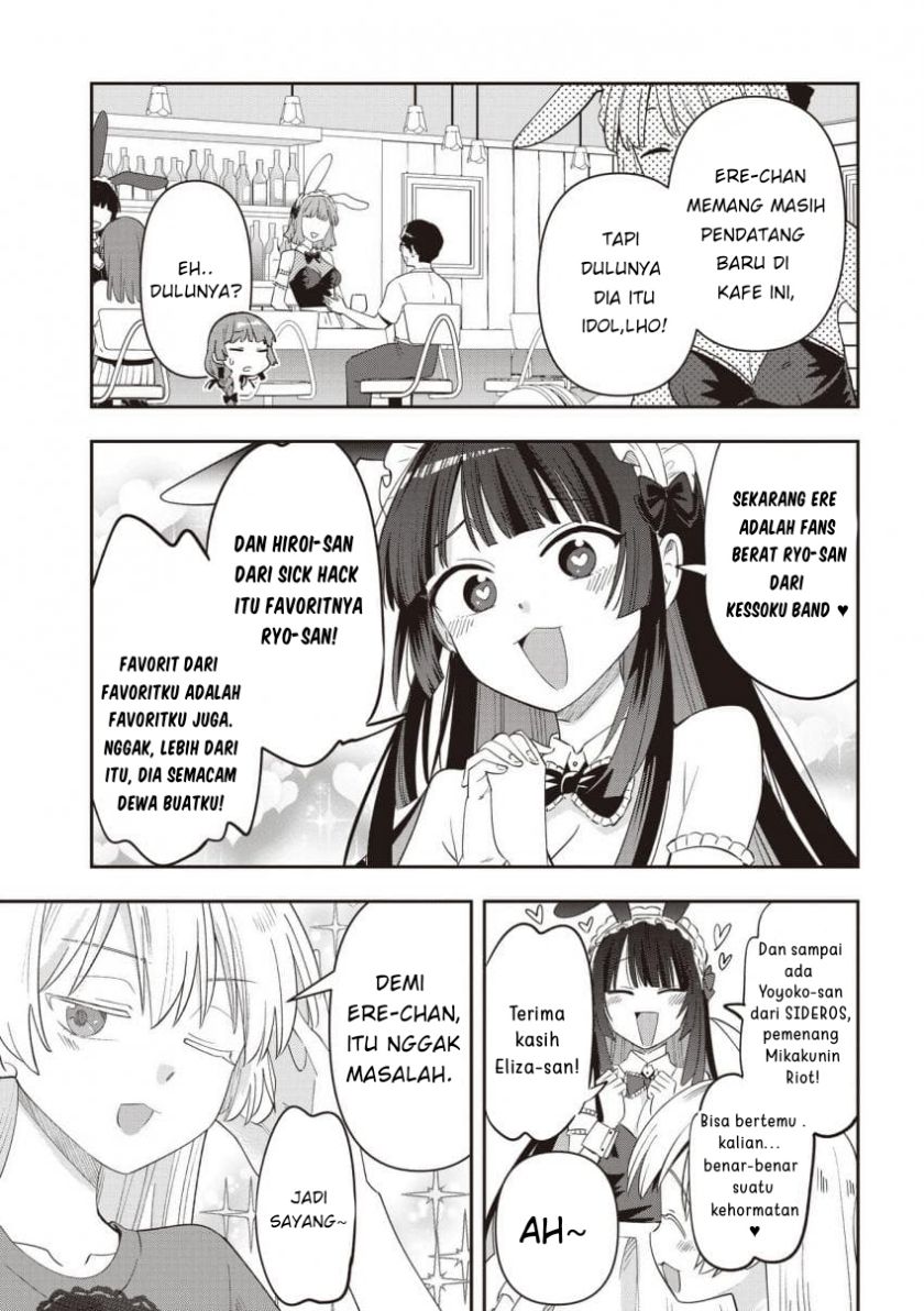 Chapter 46 - halaman 6