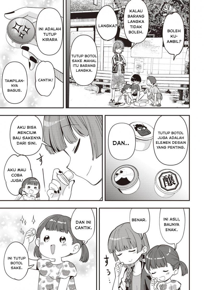 Chapter 47 - halaman 14