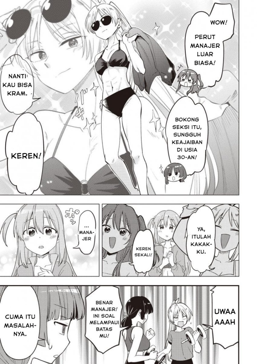 Chapter 48 - halaman 16