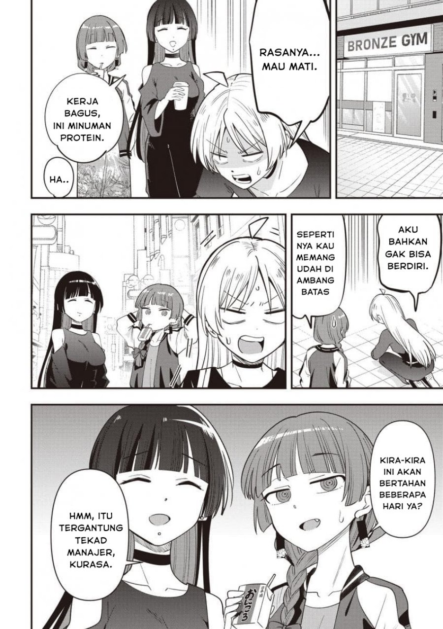 Chapter 48 - halaman 17