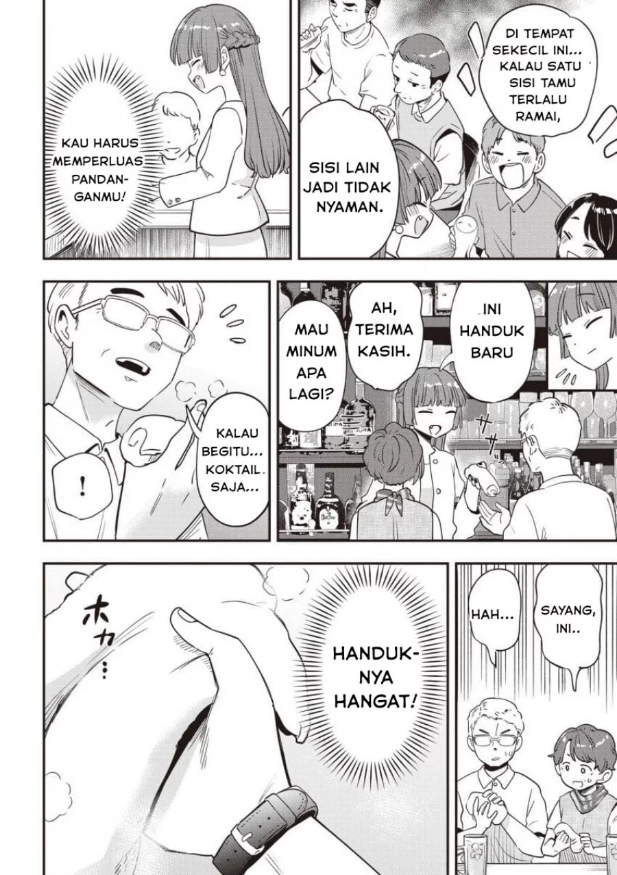 Chapter 49 - halaman 11