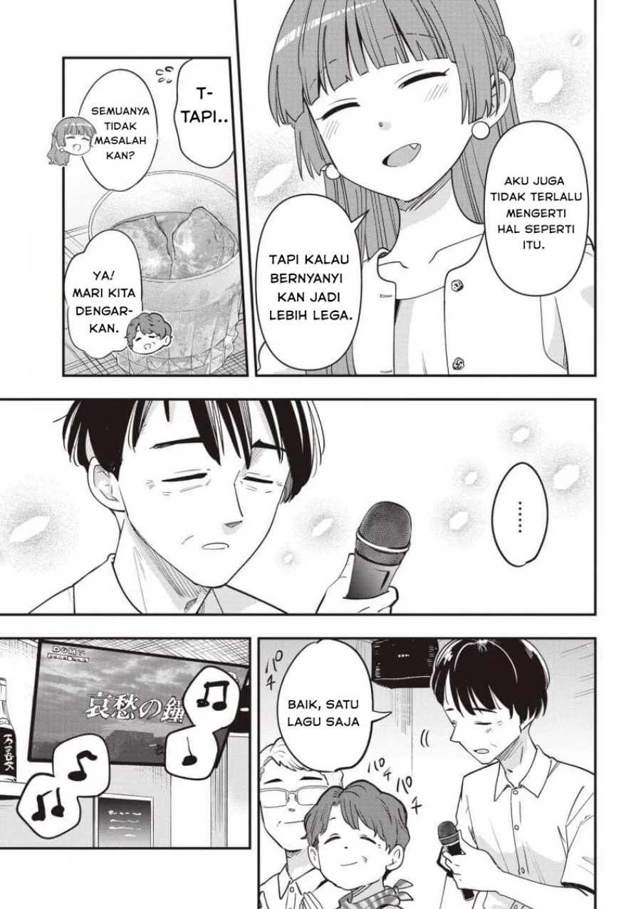 Chapter 49 - halaman 18