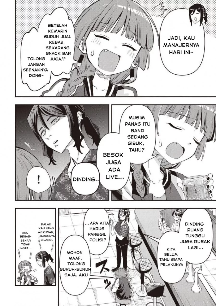 Chapter 49 - halaman 3