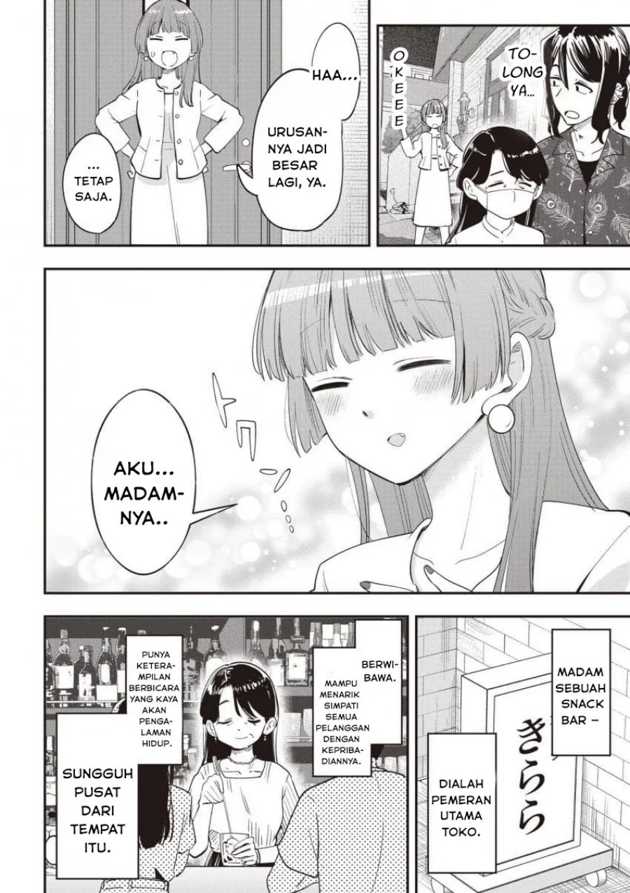 Chapter 49 - halaman 5