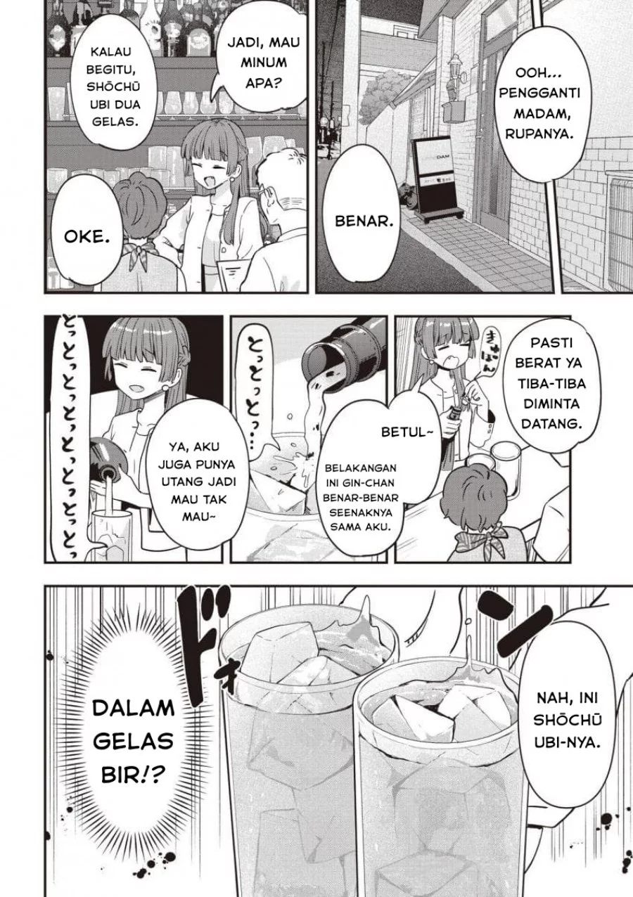 Chapter 49 - halaman 7