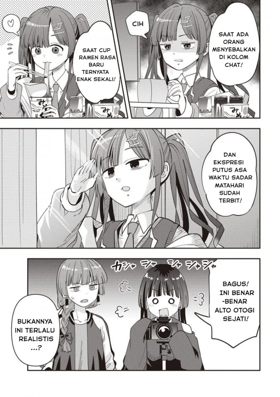 Chapter 50 - halaman 12