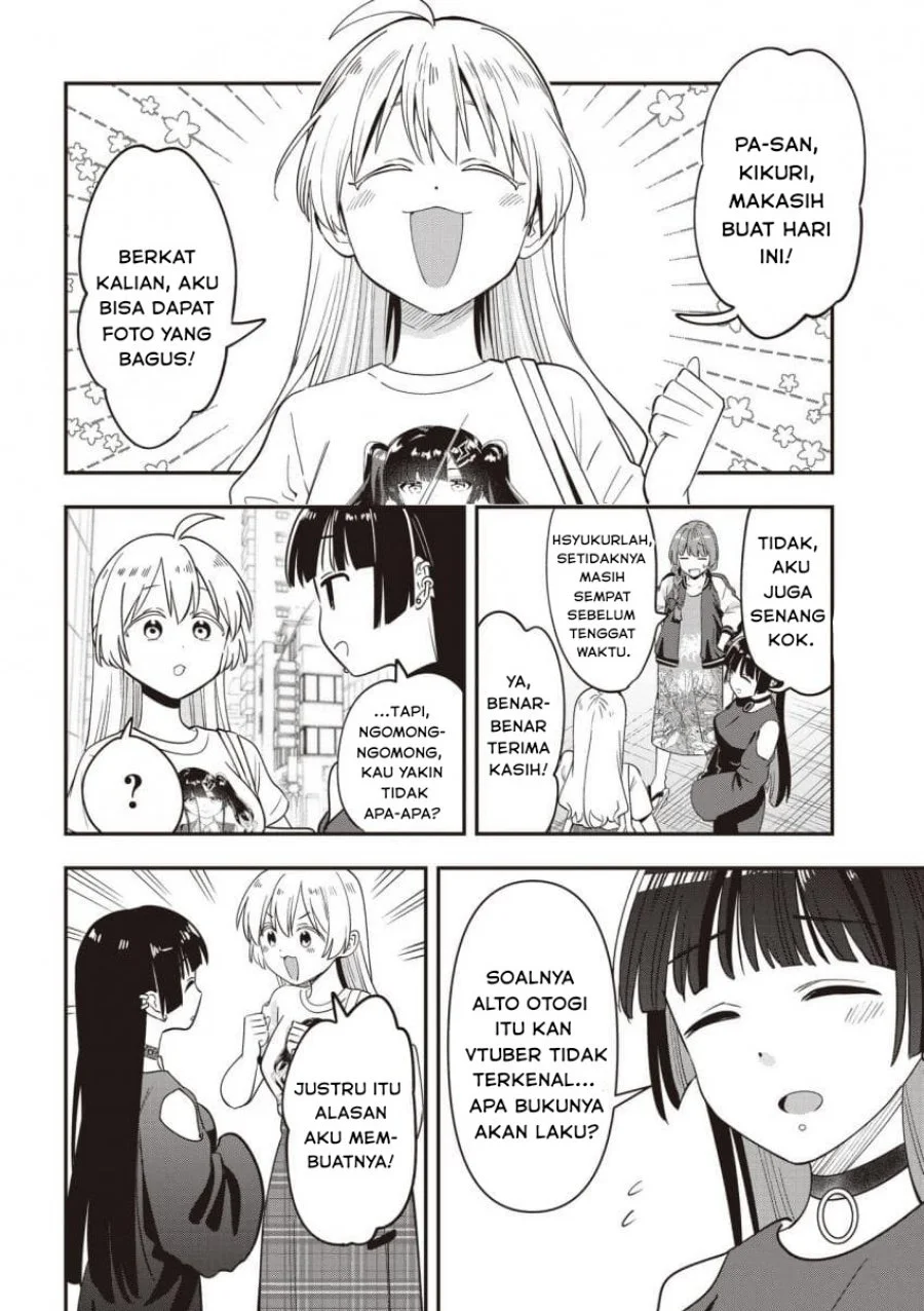 Chapter 50 - halaman 19