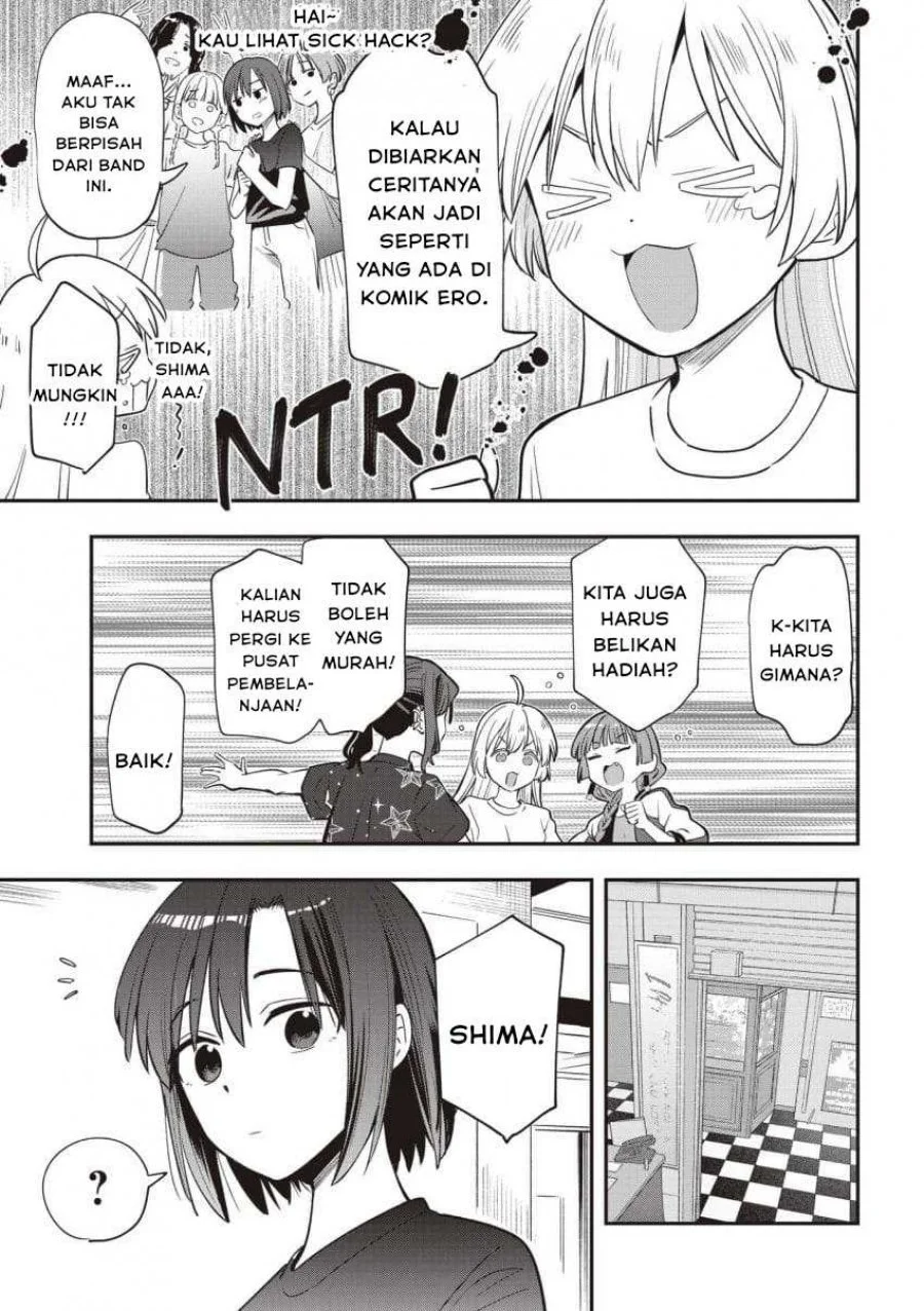 Chapter 51 - halaman 14
